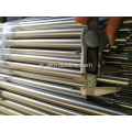 Inconel 600 أنبوب سلس غير لامع